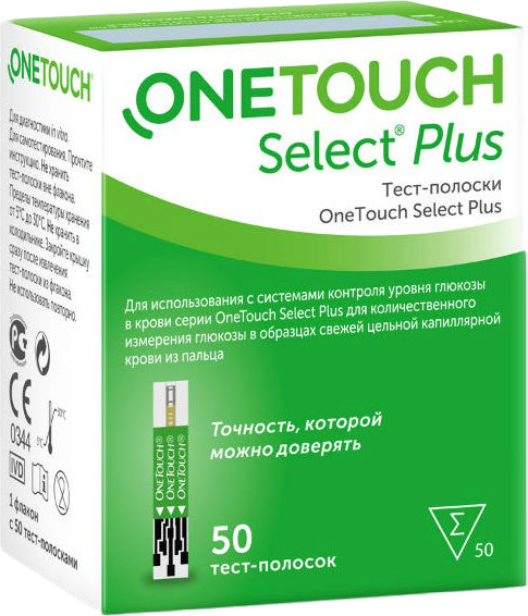 Тест-полоски OneTouch Select Plus 50 шт