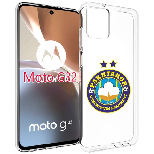 Чехол MyPads Фк Пахтакор Pakhtakor мужской для Motorola Moto G32 задняя-панель-накладка-бампер