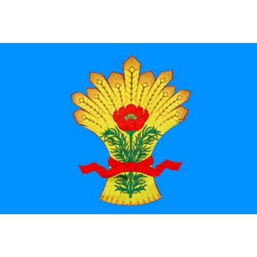 Флаг Каменского района (Воронежская область). Размер 135x90 см.