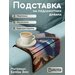 Деревянная подставка на подлокотник дивана, накладка, поднос с принтом Аниме Евангелион - 1066