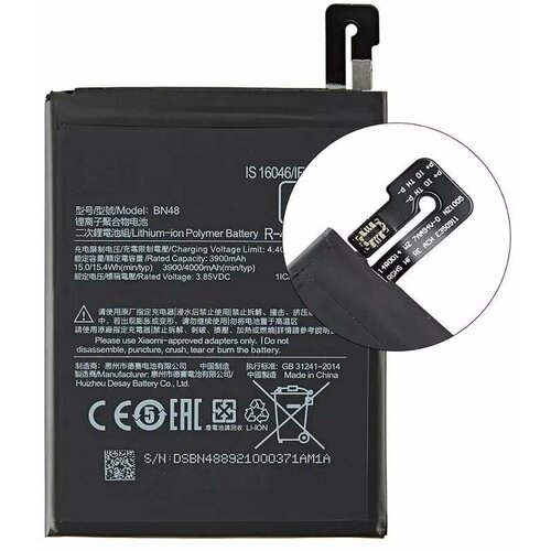 Батарея Li-Ion для Mi Note 6 pro 4000 Мач BN48 аккумуляторная батарея bn48 для xiaomi redmi note 6 pro