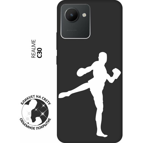 Матовый чехол Kickboxing W для realme C30 / Рилми С30 с 3D эффектом черный матовый чехол trekking w для realme c30 рилми с30 с 3d эффектом черный