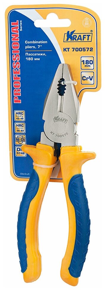 Пассатижи комбинированные 180 мм