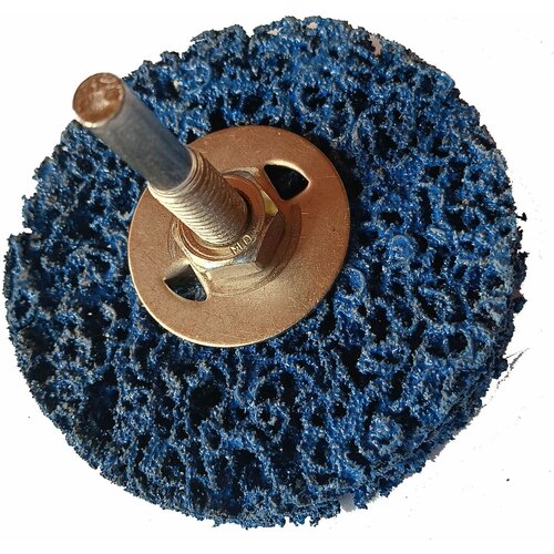 Коралловый диск под дрель для зачистки поверхностей, средней зернистости, синий, 125 мм