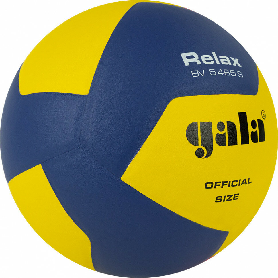 Мяч волейбольный GALA Relax 12 BV5465S, р. 5