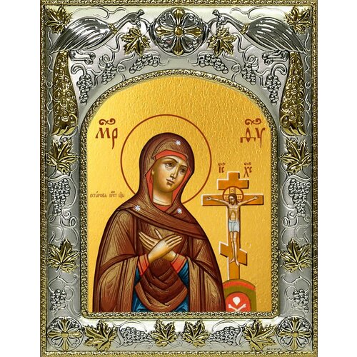 Икона Ахтырская икона Божией Матери