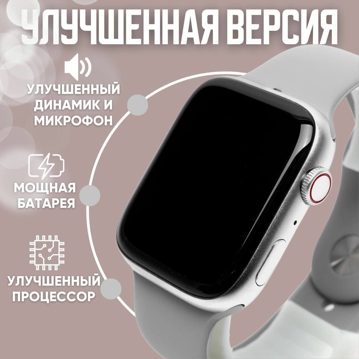 Смарт часы серебристые (iOS \ Android) / Smart часы с сенсорным экраном /Новинка. — фото 1
