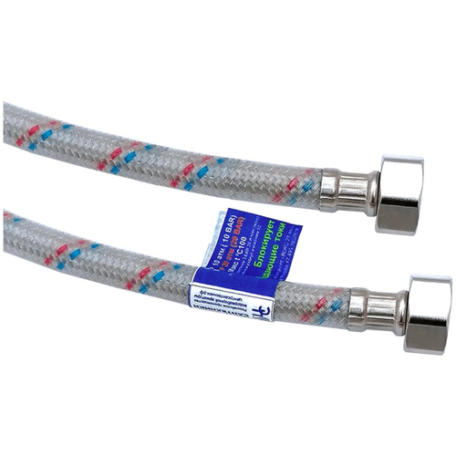 Подводка для воды ЦС нейлон 12 Г-Г 120см ГП002012 323₽