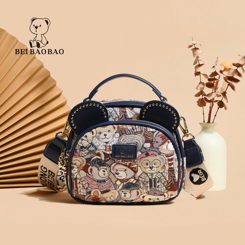 Сумка мессенджер , темно-синий