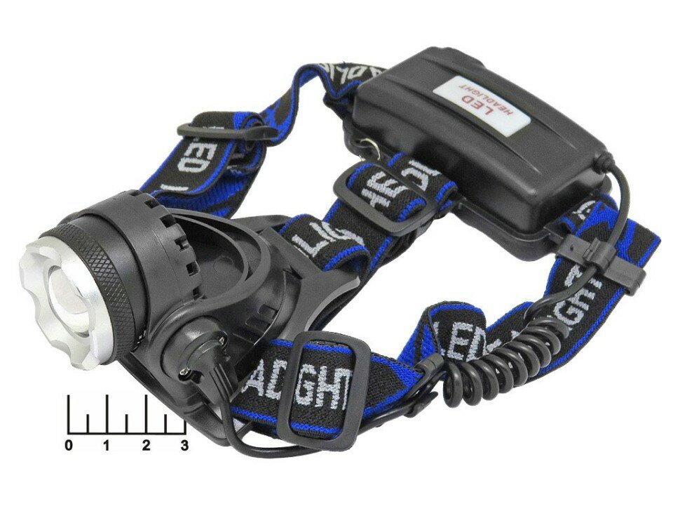 Фонарь налобный 2*18650 1 светодиод аккумуляторный Ultraflash E150 zoom 3 режима