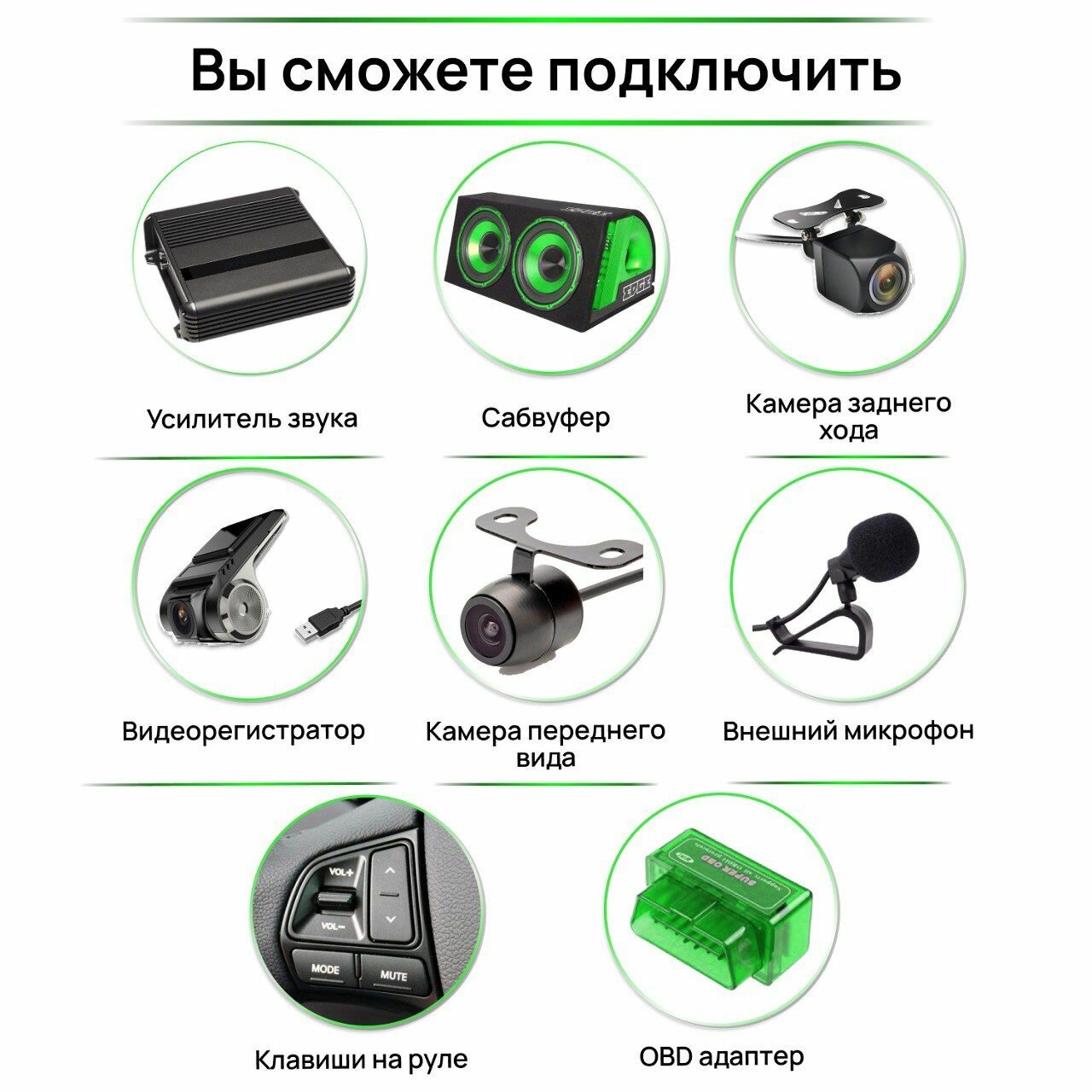 Магнитола для Chevrolet Cobalt 2011-2015, 2/32Гб ANDROID 10, 4 ядерный процессор, IPS экран 9 дюймов, Wifi, андроид штатная автомагнитола, головное устройство Шевроле Кобальт — фото 1