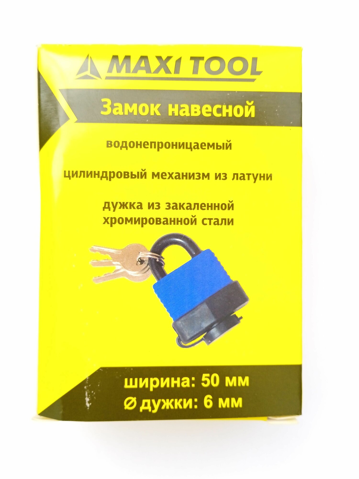 Изображение MAXI TOOL Замок навесной водонепроницаемый 50 мм 3 ключа, дужка хромированная сталь, цилиндровый механизм латунь