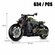Конструктор мотоцикл Harley Technic Sportster CyunSing, Without B...