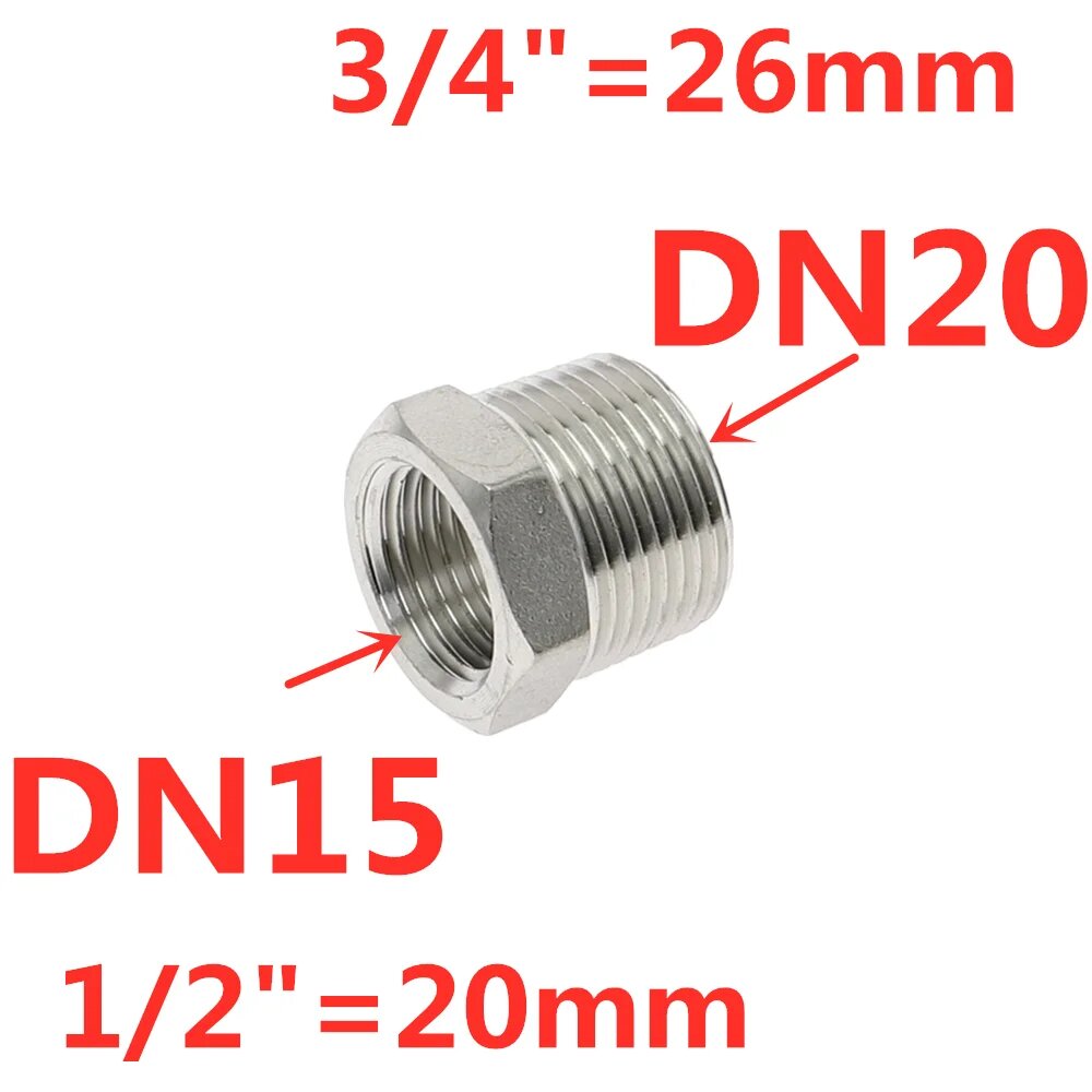 Редукторная втулка из нержавеющей стали 1/8