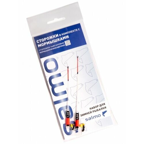 Сторожки лавсановые с мормышками Salmo PERCH набор
