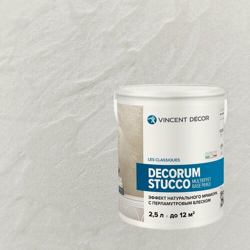 Изображение товара Декоративная штукатурка Vincent Decor Decorum Stucco multieffet base Perle (2,5л) 28000 база под колеровку