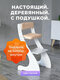 белый/бежевый