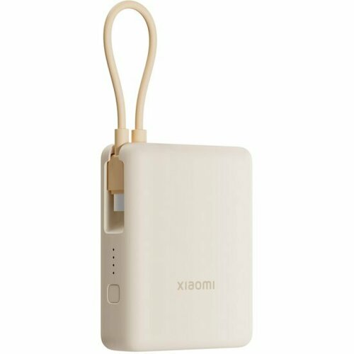 Внешний аккумулятор Xiaomi 33W Power Bank 10000mAh Integrated Cable Tan GL BHR9333GL 2700₽