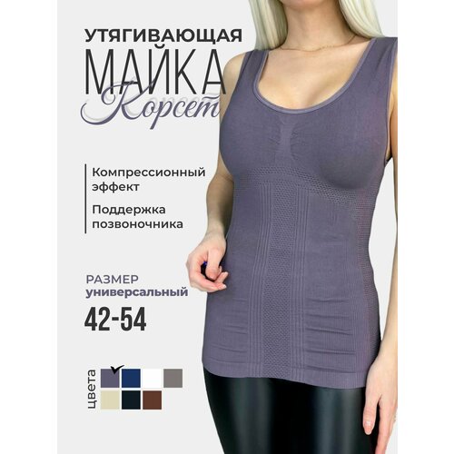 фото Майка, размер 42-54, сиреневый нет бренда