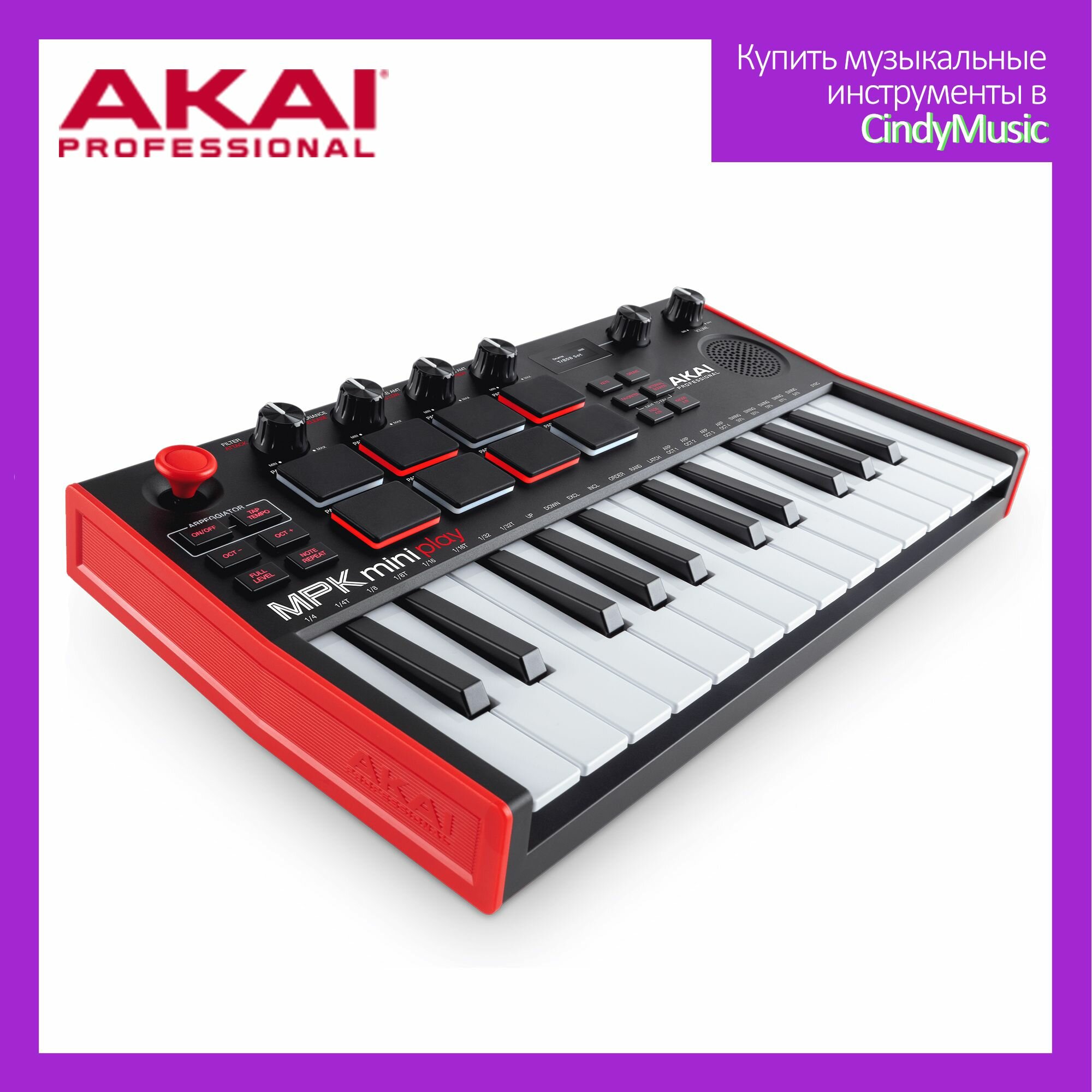 Цифровой синтезатор AKAI MPK mini Play MK3 — купить в интернет