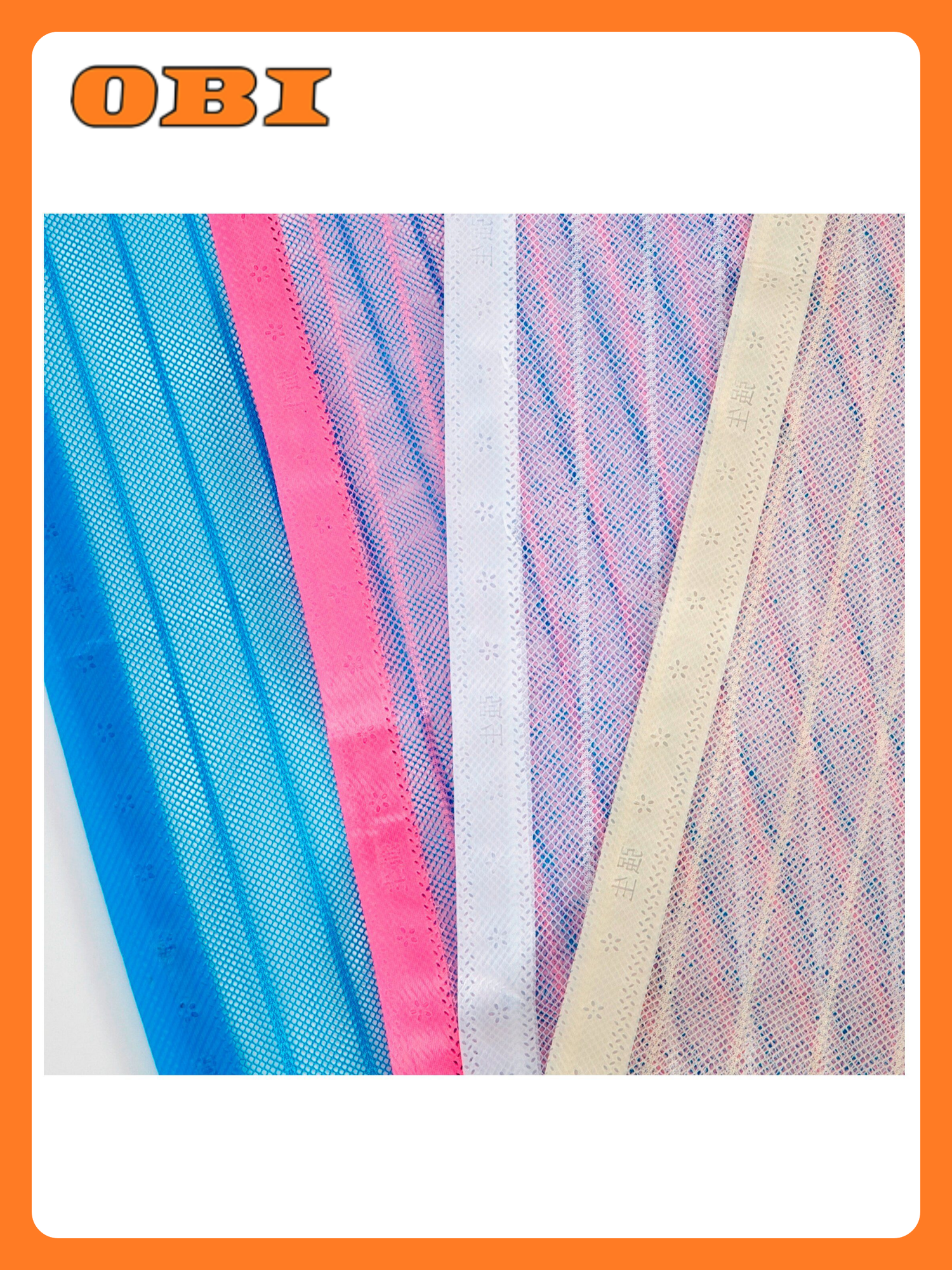 Москитная сетка RemiLing 210x90 см для дверей антимоскитная крепление на проем