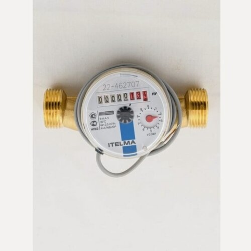 Изображение товара Счетчик холодной воды Itelma WFK24. E130, Ду=20мм, L=130 мм с импульсным выходом