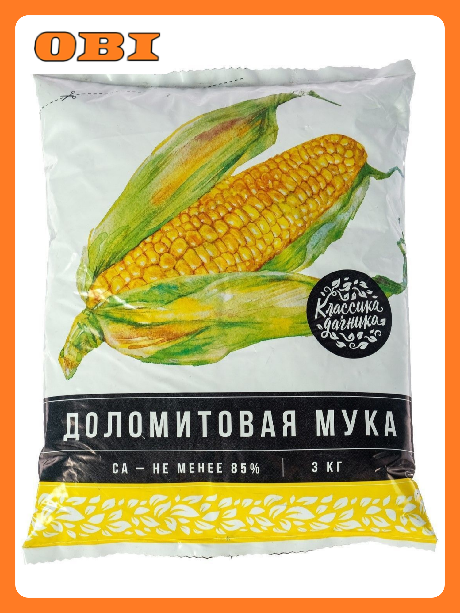 Удобрение минеральное Классика дачника мука доломитовая 3 кг