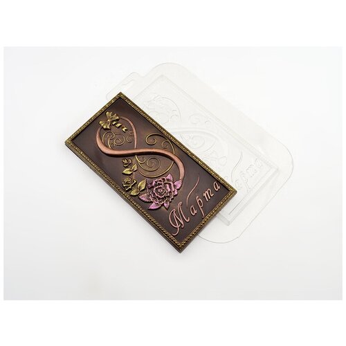 Пластиковая форма для шоколада, мыла - Плитка 8 - восьмое марта 2