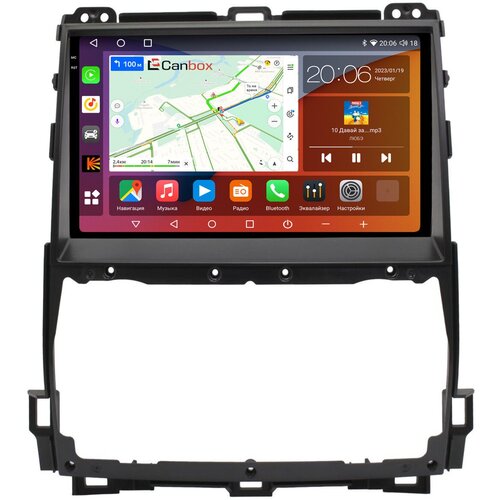 Штатная магнитола Canbox H-Line 2K 4186-9-1298 для Lexus GX 470 (2002-2009) на Android 10 (4G-SIM, 8/256, DSP, QLed)