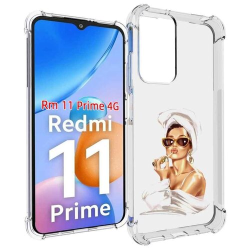 Чехол MyPads Девушка-утром женский для Xiaomi Redmi 11 Prime 4G задняя-панель-накладка-бампер чехол mypads девушка тихо женский для xiaomi redmi 11 prime 4g задняя панель накладка бампер