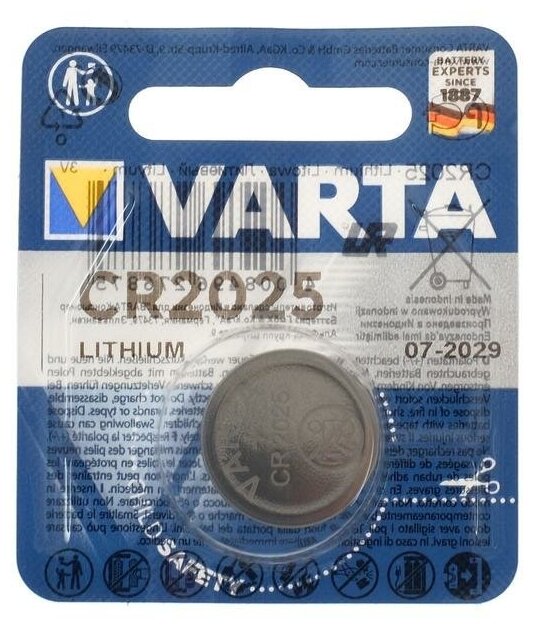 Батарейка литиевая Varta CR2025-1BL 3В блистер 1 шт.
