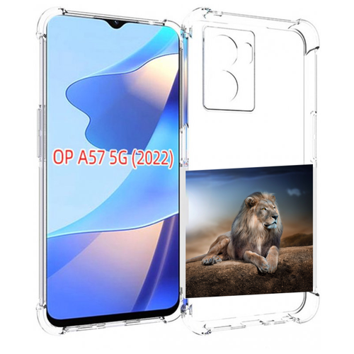 Чехол MyPads Лев-наблюдает для OPPO A57 5G(2022) задняя-панель-накладка-бампер