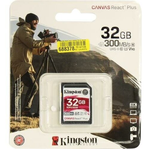 SD карта Kingston Canvas React Plus SDR2/32GB