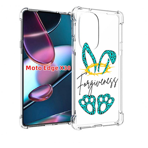 Чехол MyPads бирюзовое лапки и ушки женский для Motorola Moto Edge X30 задняя-панель-накладка-бампер