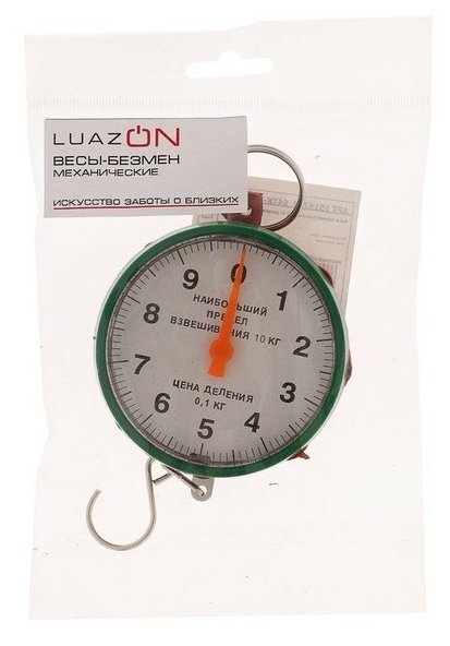 Безмен Luazon, механический, до 10 кг, цена деления 100 г, микс - фотография № 8