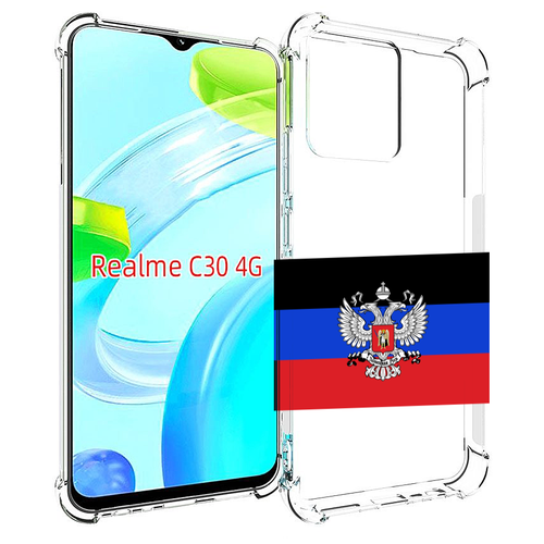 Чехол MyPads герб флаг ДНР-1 для Realme C30 4G / Narzo 50i Prime задняя-панель-накладка-бампер