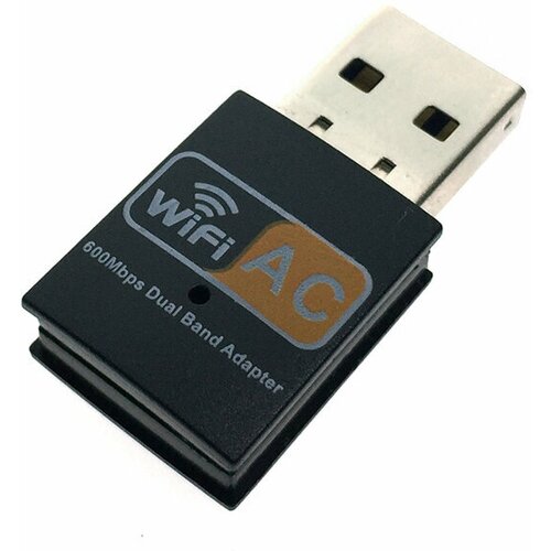 Wi-Fi адаптер Espada USB-WiFi