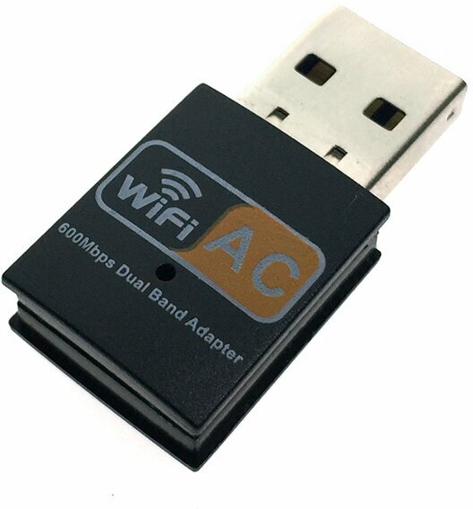 Wi-Fi адаптер Espada USB-WiFi