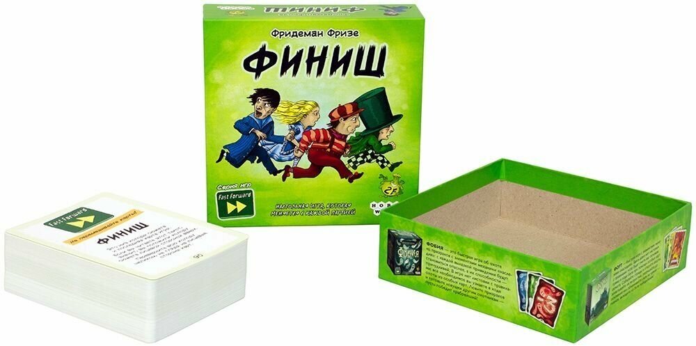 Настольная игра Hobby World - фото №9