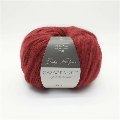 Пряжа 2 мотка Baby Alpaca Casagrande беби альпака меринос