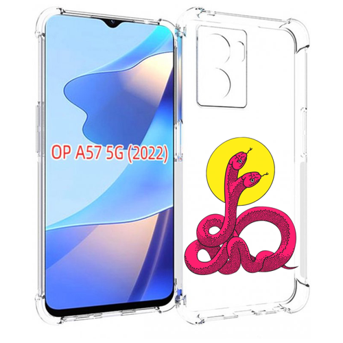 Чехол MyPads двухголовая-змея для OPPO A57 5G(2022) задняя-панель-накладка-бампер