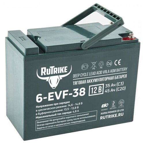 Тяговый гелевый аккумулятор RuTrike 6-EVF-38 (12V38A/H C3)