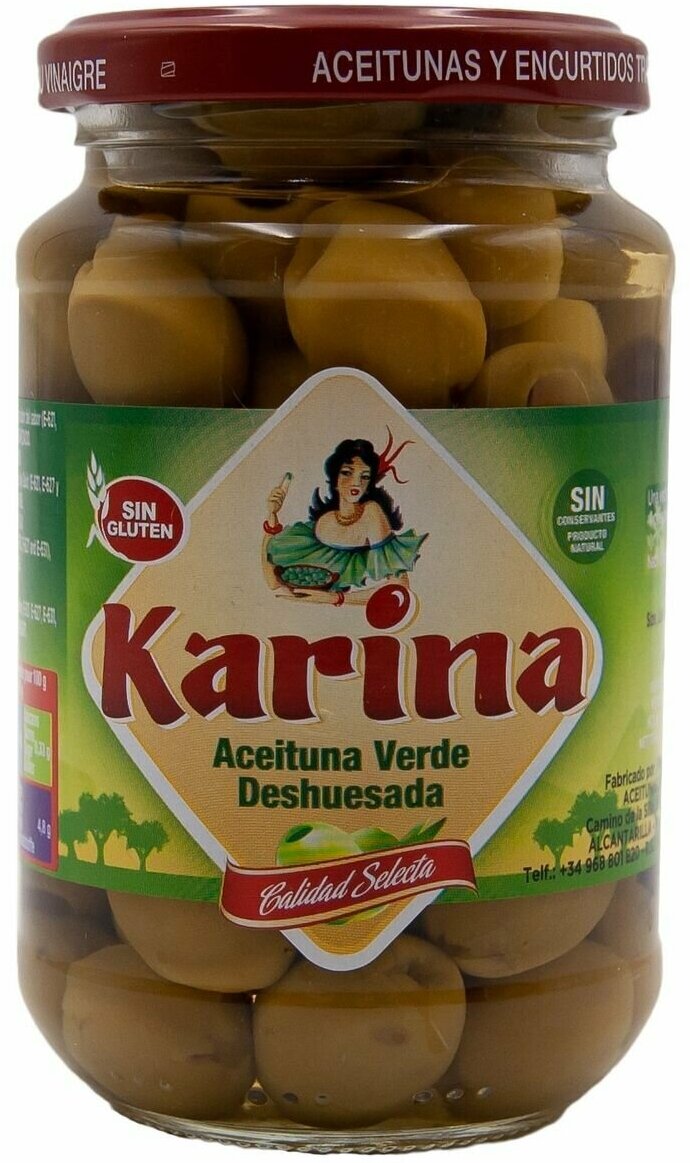 Оливки зеленые без косточки Karina  350 г стеклянная банка