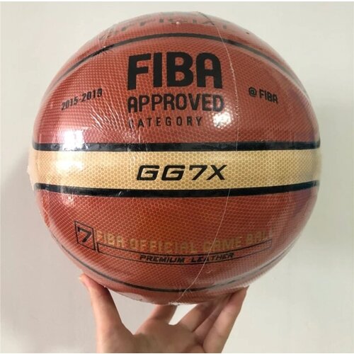 Баскетбольный мяч GG7X / Мяч баскетбольный размер 7