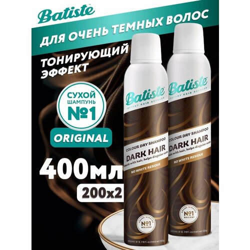 BATISTE Сухой шампунь для прикорневого объема волос Dark Hair 2 шт