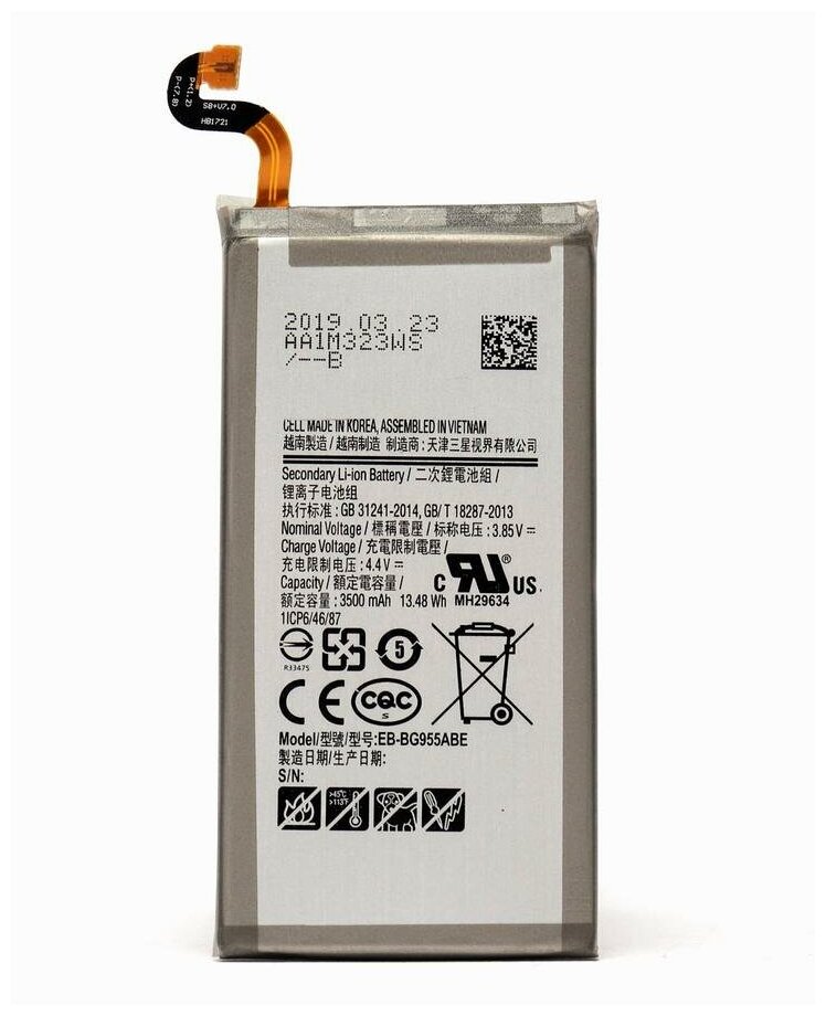 Аккумулятор для Samsung EB-BG955ABE (G955F/S8+)