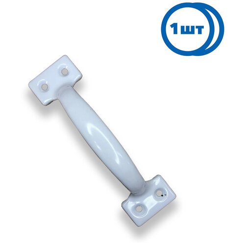 Ручка-скоба РС-120, цельнотянутая, полимер белый, 1 шт.