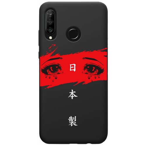 Силиконовый чехол Mcover на Huawei P30 lite / Honor 20S с рисунком Красно-белые глаза / аниме силиконовый чехол mcover для huawei honor 9x с рисунком красно белые глаза аниме