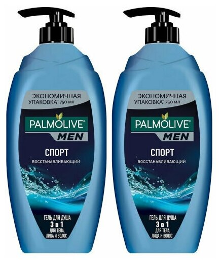 Гель для душа мужской Palmolive Спорт восстанавливающий 750 мл х 2 шт