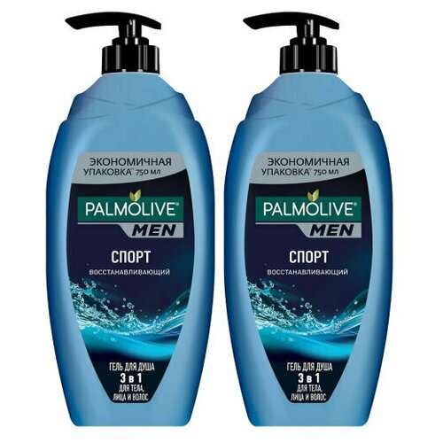 Гель для душа мужской Palmolive Спорт восстанавливающий 750 мл х 2 шт